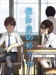 首尔站末班车封面