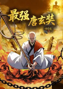 凌晨四点的面包房封面